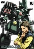 【中古】機動新世紀ガンダムX 03 [DVD]｜お取り寄せ本舗 KOBACO 7,737円