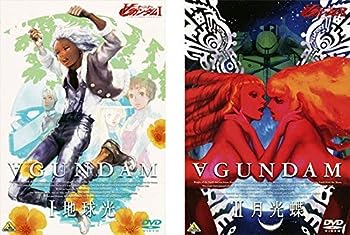 楽天市場】新品北米版Blu-ray！『∀ガンダムI 地球光』＋