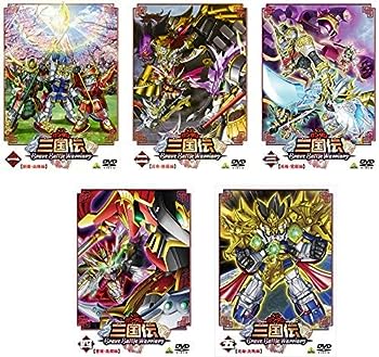 【中古】SDガンダム三国伝 Brave Battle Warriors [レンタル落ち] 全5巻セット [DVDセット商品]
