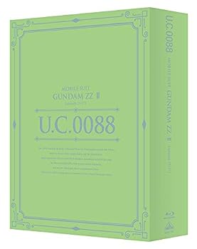 【中古】(非常に良い)U.C.ガンダムBlu-rayライブラリーズ 機動戦士ガンダムZZ II (最終巻)