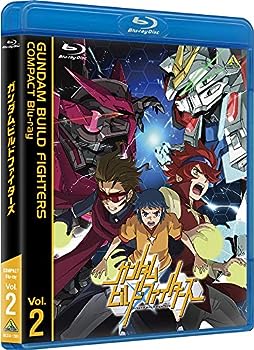【中古】(非常に良い)ガンダムビルドファイターズ COMPACT Blu-ray Vol.2 (最終巻)