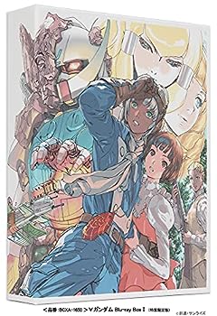 【中古】(非常に良い)∀ガンダム Blu-ray Box I (特装限定版)