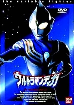【中古】ウルトラマンティガ Vol.3 [DVD] 4,667円
