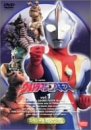 【中古】(未使用･未開封品)ウルトラマンコスモス スペシャルセレクション vol.1 [DVD]