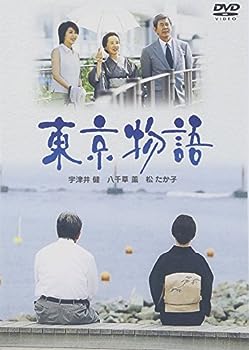 東京大学物語 〈デラックス版〉 [DVD] Amazon.co.jp: 東京大学物語 〈デラックス版〉 [DVD] : 森久保
