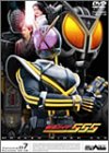 【中古】(未使用･未開封品)仮面ライダー555 VOL.7 [DVD]