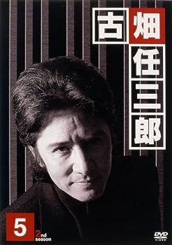 【中古】古畑任三郎 2nd season 5 [DVD]