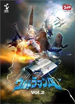 【中古】DVDウルトラマンA Vol.2