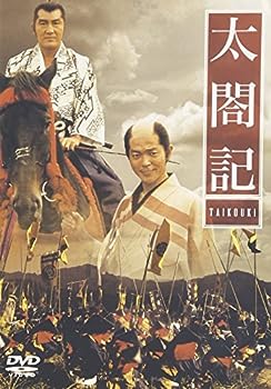 【中古】太閤記 [DVD]｜お取り寄せ本舗 KOBACO