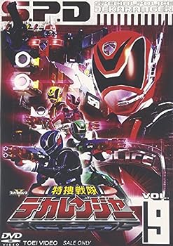 【中古】(未使用･未開封品)特捜戦隊デカレンジャー VOL.9 [DVD]｜お取り寄せ本舗 KOBACO