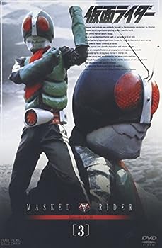【中古】(未使用･未開封品)仮面ライダー VOL.3 [DVD]