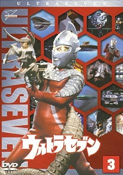 【中古】(未使用･未開封品)ウルトラセブン Vol.3 [DVD]