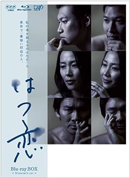 【中古】はつ恋 [Blu-ray]｜お取り寄せ本舗 KOBACO