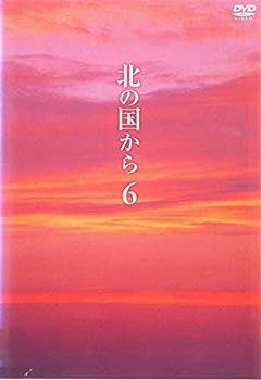 【中古】(非常に良い)北の国から vol.6(第11話～第12話) [レンタル落ち] DVD