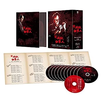 【中古】(非常に良い)新 必殺仕事人 ブルーレイBOX(Blu-ray Disc)｜お取り寄せ本舗 KOBACO