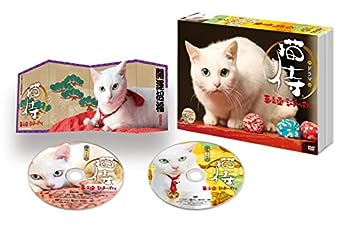 【中古】(未使用･未開封品)スペシャルドラマ「 猫侍 玉之丞、江戸へ行く 」 [DVD]