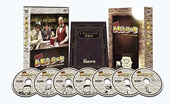【中古】(非常に良い)BARレモン・ハート SEASON1&2 DVD-BOX