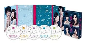 【中古】奪い愛、冬 [DVD]｜お取り寄せ本舗 KOBACO