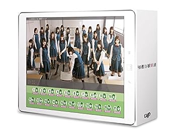 【中古】(未使用・未開封品)残酷な観客達 初回限定スペシャル版 Blu-ray BOX|お取り寄せ本舗 KOBACO