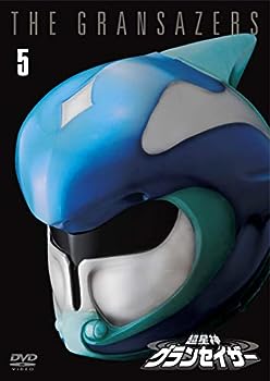 【中古】(非常に良い)超星神グランセイザー Vol.5 【東宝DVD名作セレクション】