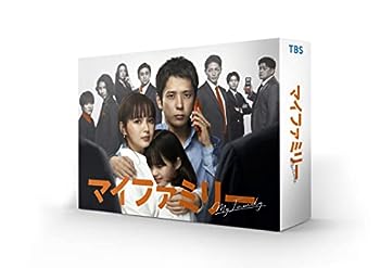 【中古】マイファミリー Blu-ray BOX|お取り寄せ本舗 KOBACO