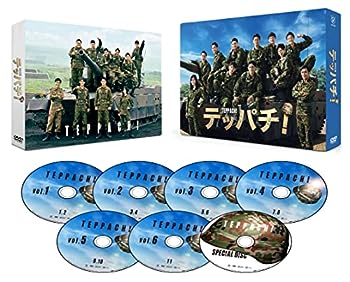 【中古】(非常に良い)テッパチ！ DVD BOX [DVD]｜お取り寄せ本舗 KOBACO