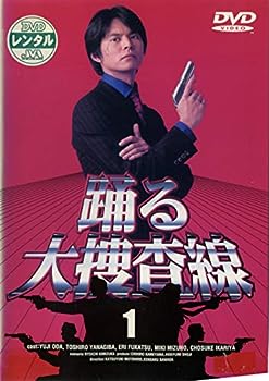 【中古】踊る大捜査線 全6巻セット [レンタル落ち] [DVD]