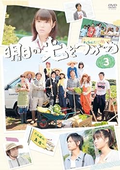DVD　明日の光をつかめ+明日の光をつかめ2 全18本セット　レンタル版 81oh8CevB1L._AC_SY200_QL15_.jpg