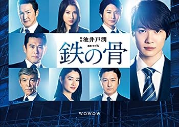 【中古】連続ドラマW 鉄の骨(Blu-ray BOX)
