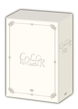 【中古】(非常に良い)COLOR カラー DVD-BOX｜お取り寄せ本舗 KOBACO