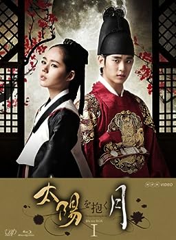 【中古】太陽を抱く月 Blu-ray BOXI｜お取り寄せ本舗 KOBACO