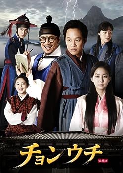 【中古】チョンウチ DVD-BOX II｜お取り寄せ本舗 KOBACO