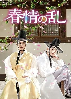 【中古】(非常に良い)春情の乱　DVD-BOX　（4枚組） [DVD]｜お取り寄せ本舗 KOBACO