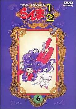 楽天市場】【中古】らんま1/2 コンプリート DVD-BOX （全161話 3900分