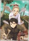 【中古】(非常に良い)灰羽連盟 COG.2〈初回限定版〉 [DVD]画像