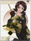 【中古】(未使用･未開封品)一騎当千 第5巻 [DVD] 8,292円