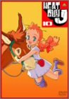 【中古】ヒートガイジェイ 10 [DVD]画像