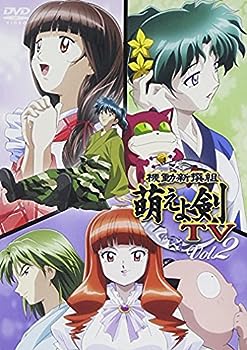 【中古】(非常に良い)機動新撰組 萌えよ剣 TV Vol.2 [DVD]画像