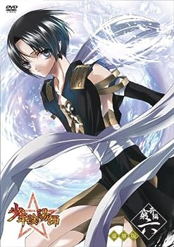 【中古】(未使用･未開封品)少年陰陽師 窮奇編 第6巻〈豪華版〉 [DVD]