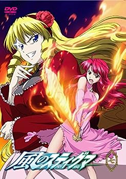【中古】(非常に良い)風のスティグマ 第7章(通常版) [DVD]画像