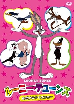 【中古】(非常に良い)ルーニー・テューンズ　命がけのクイズショー [DVD]