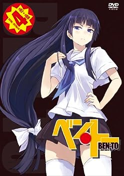【中古】(非常に良い)ベン・トー ４ [DVD]