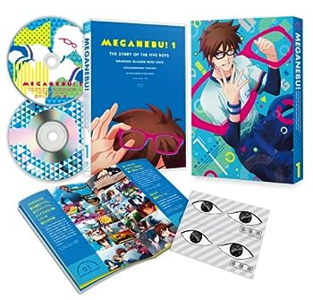 【中古】(非常に良い)メガネブ! vol.1 DVD 初回生産限定版 (サントラ収録CD)画像