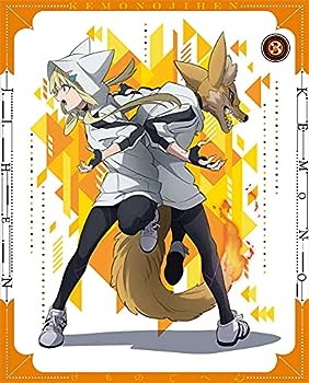 【中古】(非常に良い)怪物事変 3 (特装限定版)[DVD]｜お取り寄せ本舗 KOBACO