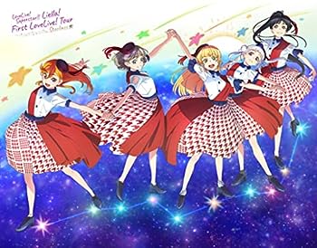 【中古】ラブライブ! スーパースター!! Liella! First LoveLive! Tour ~Starlines~ Blu-ray Memorial BOX【完全生産限定】