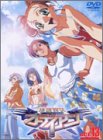 【中古】銀装騎攻オーディアン ACT.13(限定盤) [DVD]画像