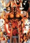 【中古】(未使用･未開封品)鉄拳-TEKKEN- [DVD]