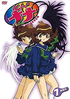 【中古】(非常に良い)七人のナナ 7時間目 [DVD]｜お取り寄せ本舗 KOBACO