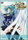 【中古】(非常に良い)みさきクロニクル~ダイバージェンス・イヴ(6) [DVD]｜お取り寄せ本舗 KOBACO