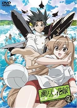 【中古】(未使用･未開封品)瀬戸の花嫁 四 [DVD]｜お取り寄せ本舗 KOBACO